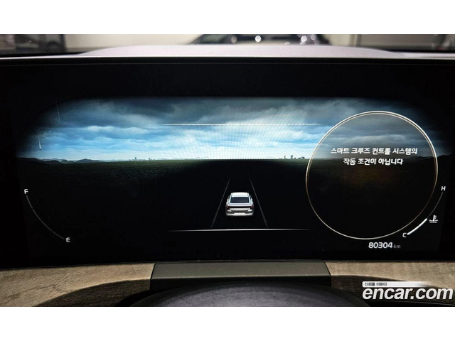 Kia K8 3.5 LPG 2WD Trendy - автомобили, коли, обяви за нови и употребявани 4