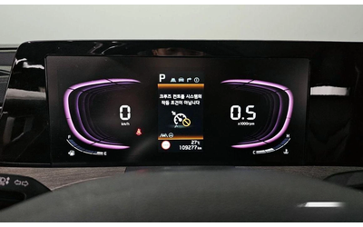 Kia K8 3.5 LPG 2WD Perstige * НАЙ-ДОБРА ЦЕНА В БЪЛГАРИЯ* - автомобили, коли, обяви за нови и употребявани 7