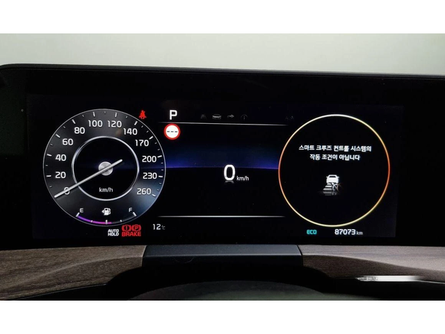 Kia K8 3.5 LPG 2WD Trendy - автомобили, коли, обяви за нови и употребявани 5