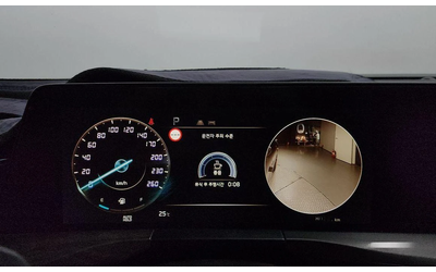 Kia K8 3.5 LPG 2WD Noblesse * НАЙ-ДОБРА ЦЕНА В БЪЛГАРИЯ* - автомобили, коли, обяви за нови и употребявани 7