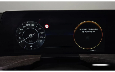 Kia K8 3.5 LPG 2WD Trendy - автомобили, коли, обяви за нови и употребявани 7