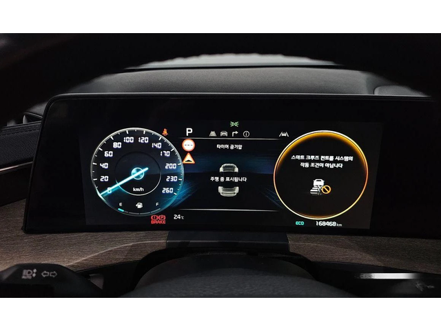 Kia K8 3.5 LPG 2WD Prestige - автомобили, коли, обяви за нови и употребявани 7