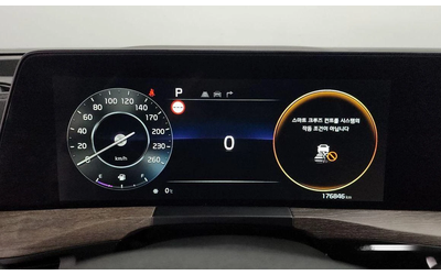 Kia K8 3.5 LPG 2WD Trendy - автомобили, коли, обяви за нови и употребявани 7