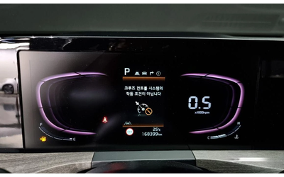 Kia K8 3.5 LPG 2WD Standard - автомобили, коли, обяви за нови и употребявани 7