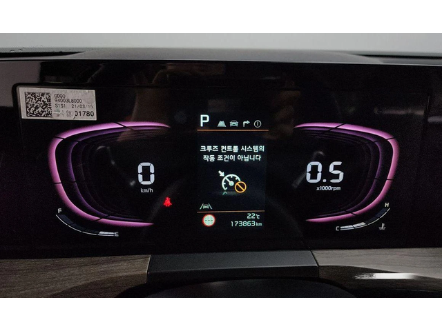 Kia K8 3.5 LPG 2WD Trendy - автомобили, коли, обяви за нови и употребявани 7