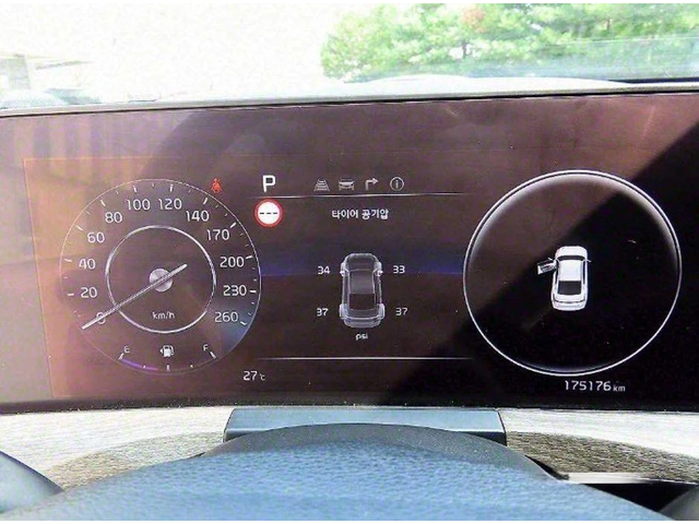 Kia K8 3.5 LPG 2WD Trendy - автомобили, коли, обяви за нови и употребявани 8