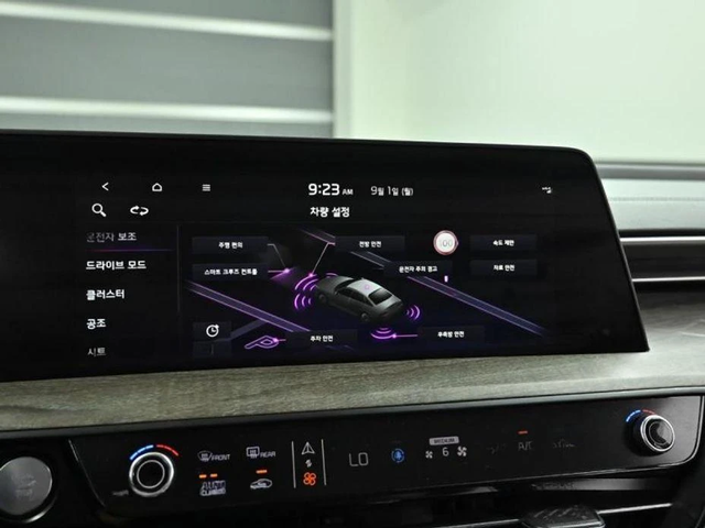 Kia K8 3.5 LPG 2WD Trendy - автомобили, коли, обяви за нови и употребявани 9