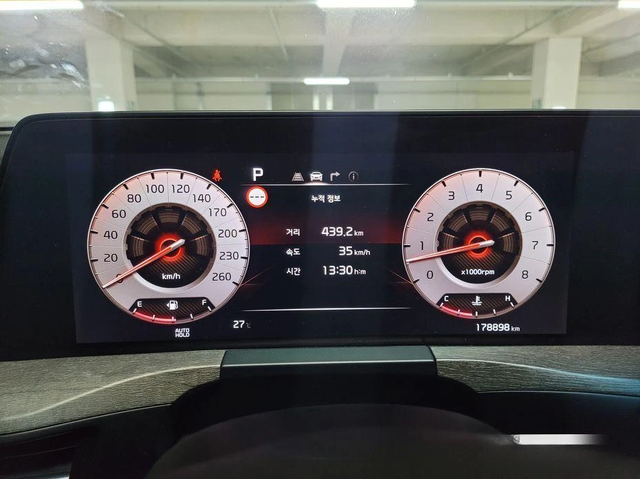 Kia K8 3.5 LPG 2WD Trendy - автомобили, коли, обяви за нови и употребявани 7