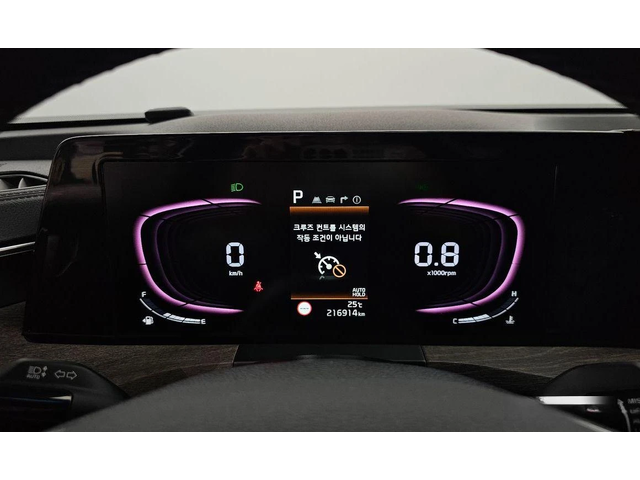 Kia K8 3.5 LPG 2WD Trendy - автомобили, коли, обяви за нови и употребявани 7