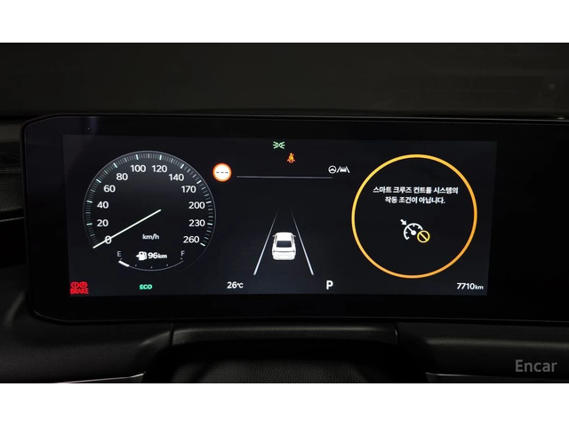 Kia K8 3.5 LPG 2WD PRESTIGE* НАЙ-НИСКА ЦЕНА В БЪЛГАРИЯ* - автомобили, коли, обяви за нови и употребявани 7