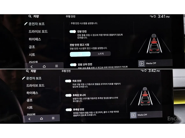 Kia K8 3.5 LPG 2WD Noblesse* НАЙ-НИСКА ЦЕНА В БЪЛГАРИЯ* - автомобили, коли, обяви за нови и употребявани 13