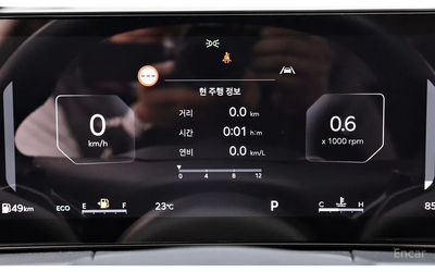 Kia K8 3.5 LPG 2WD Noblesse* НАЙ-НИСКА ЦЕНА В БЪЛГАРИЯ* - автомобили, коли, обяви за нови и употребявани 6