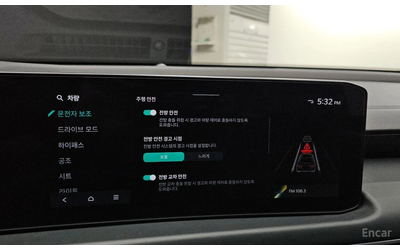 Kia K8 3.5 LPG 2WD Noblesse* НАЙ-НИСКА ЦЕНА В БЪЛГАРИЯ* - автомобили, коли, обяви за нови и употребявани 14