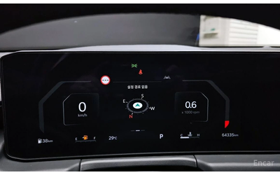 Kia K8 3.5 LPG 2WD Noblesse* НАЙ-НИСКА ЦЕНА В БЪЛГАРИЯ* - автомобили, коли, обяви за нови и употребявани 6