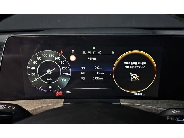 Kia K8 3.5 LPG 2WD Trendy* НАЙ-НИСКА ЦЕНА В БЪЛГАРИЯ* - автомобили, коли, обяви за нови и употребявани 5