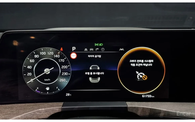 Kia K8 3.5 LPG 2WD TRENDY* НИСКИ КИЛОМЕТРИ* - автомобили, коли, обяви за нови и употребявани 13