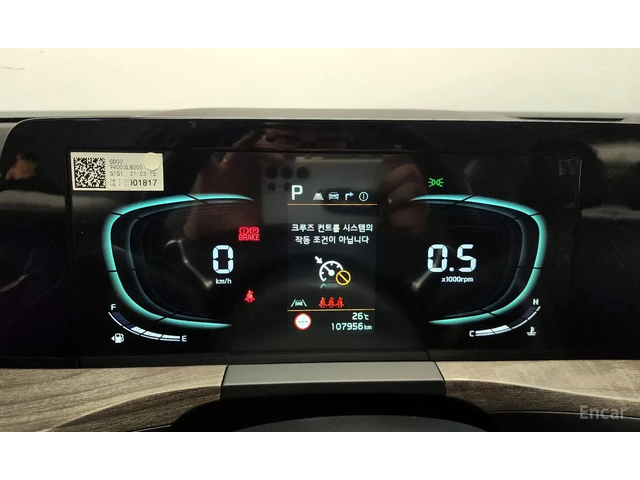 Kia K8 3.5 LPG 2WD Trendy* НАЙ-НИСКА ЦЕНА В БЪЛГАРИЯ* - автомобили, коли, обяви за нови и употребявани 3