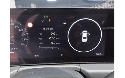 Kia K8 3.5 LPG Noblesse С ФИНАНСИРАНЕ - автомобили, коли, обяви за нови и употребявани 15