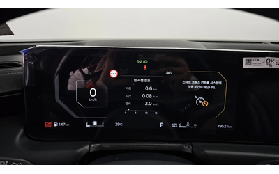 Kia K8 2.5 Noblesse autogeorge.com - автомобили, коли, обяви за нови и употребявани 7