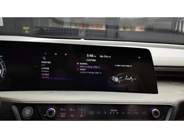 Kia K8 HYBRID SIGNATURE autogeorge.com - автомобили, коли, обяви за нови и употребявани 15