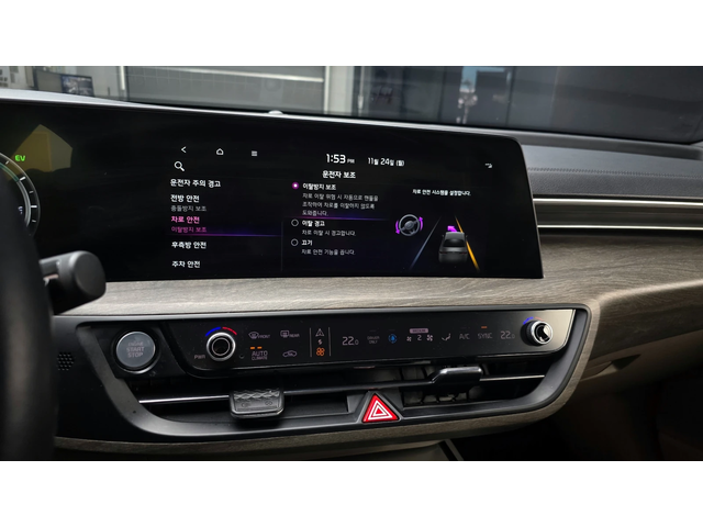 Kia K8 HYBRID NOBLESSE autogeorge.com - автомобили, коли, обяви за нови и употребявани 14