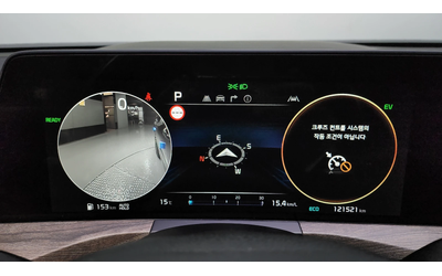 Kia K8 HYBRID NOBLESSE autogeorge.com - автомобили, коли, обяви за нови и употребявани 7