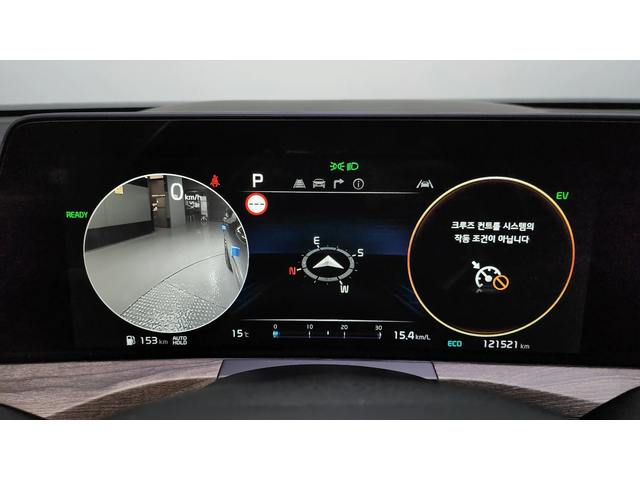 Kia K8 HYBRID NOBLESSE autogeorge.com - автомобили, коли, обяви за нови и употребявани 7