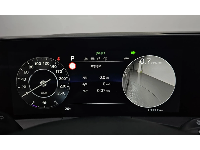 Kia K8 K8 3.5 Lpg 2Wd Prestige (Rental Car) - автомобили, коли, обяви за нови и употребявани 6