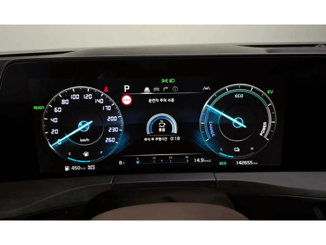 Kia K8 K8 Hybrid Signature - автомобили, коли, обяви за нови и употребявани 7