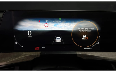 Kia K8 K8 3.5 Lpg 2Wd Trendy - автомобили, коли, обяви за нови и употребявани 7