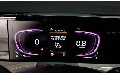 Kia K8 3.5 LPG Trendy * НАЙ-ДОБРА ЦЕНА В БЪЛГАРИЯ* - автомобили, коли, обяви за нови и употребявани 7