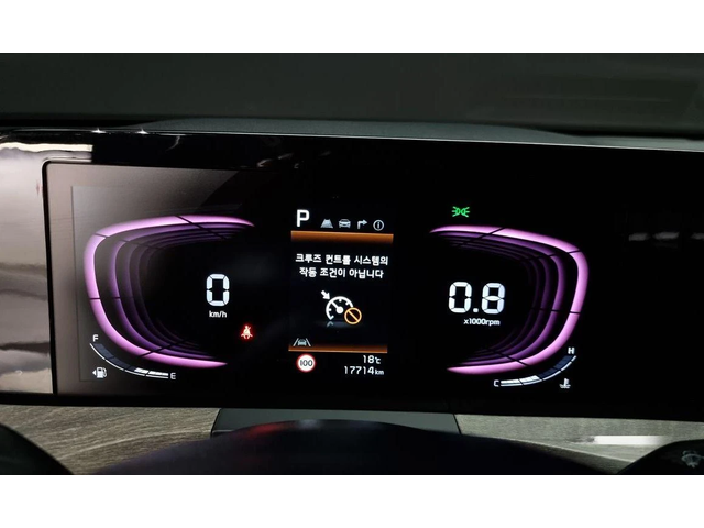 Kia K8 3.5 LPG Trendy * НАЙ-ДОБРА ЦЕНА В БЪЛГАРИЯ* - автомобили, коли, обяви за нови и употребявани 7