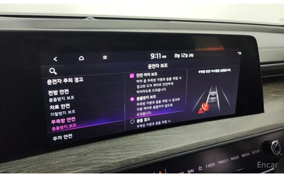 Kia K8 3.5 LPG 2WD Trendy * НАЛИЧНА* - автомобили, коли, обяви за нови и употребявани 9