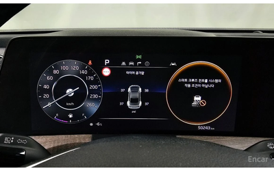 kia-k8 - 5