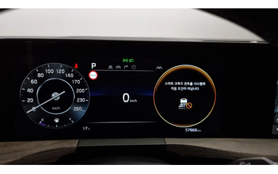 Kia K8 3.5* LPG* 360* Navi* АВТОКРЕДИТ - автомобили, коли, обяви за нови и употребявани 12