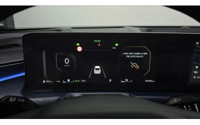 Kia K8 SIGNATURE BLACK / 360 КАМЕРИ / МАСАЖ / ОБДУХ /ПАНО - автомобили, коли, обяви за нови и употребявани 6