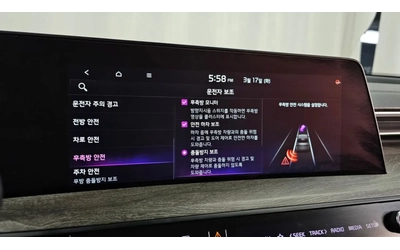 Kia K8 ПОДГРЕВ | ОБДУХВАНЕ | 360 КАМЕРИ - автомобили, коли, обяви за нови и употребявани 13