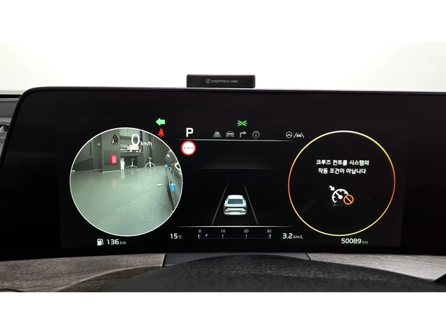 Kia K8 2021* NOBLESSE* ОБДУХ* 360* DIS* КРАЙНА ЦЕНА - автомобили, коли, обяви за нови и употребявани 6