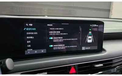 Kia K8 3.5* ГАЗ* PRESTIGE* БЕЗ ИНЦИДЕНТИ* КРАЙНА ЦЕНА - автомобили, коли, обяви за нови и употребявани 12