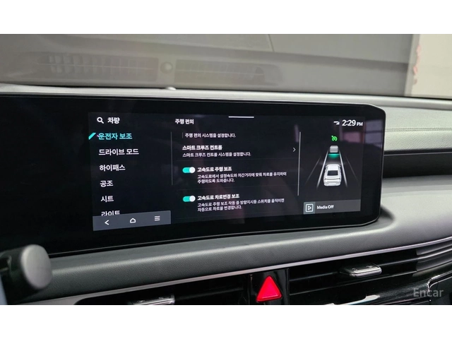 Kia K8 3.5* ГАЗ* PRESTIGE* БЕЗ ИНЦИДЕНТИ* КРАЙНА ЦЕНА - автомобили, коли, обяви за нови и употребявани 12