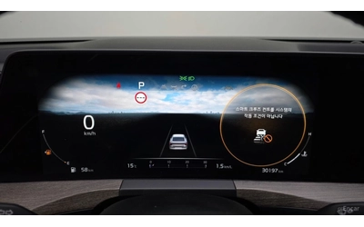 Kia K8 3.5* NOBLESSE* КОЖА* ПОДГРЕВ* КАМЕРА* ОБДУХВАНЕ* L - автомобили, коли, обяви за нови и употребявани 6
