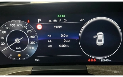 Kia K8 3.5* LPG* ОБДУХВАНЕ* LANE* ASSIST* КАМЕРА* - автомобили, коли, обяви за нови и употребявани 10