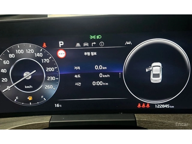 Kia K8 3.5* LPG* ОБДУХВАНЕ* LANE* ASSIST* КАМЕРА* - автомобили, коли, обяви за нови и употребявани 10