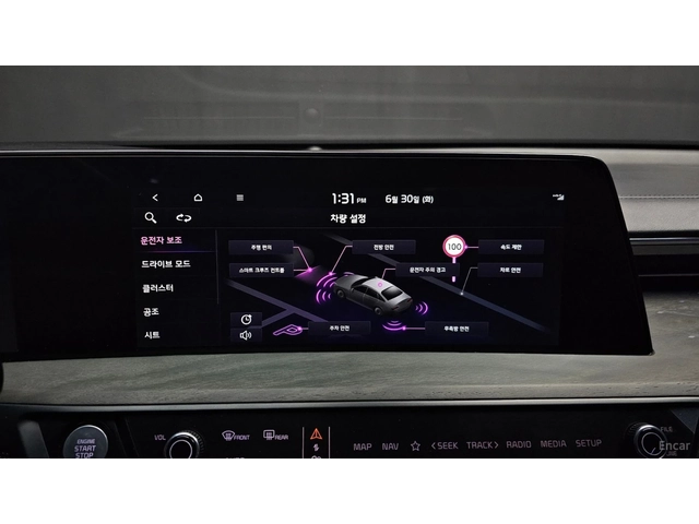 Kia K8 SIGNATURE/DIGITAL/360VIEW/DRIVE-ASSISTS - автомобили, коли, обяви за нови и употребявани 10