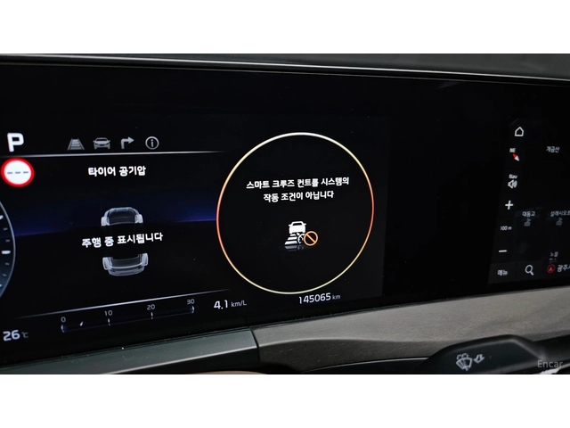 Kia K8 SIGNATURE/DIGITAL/360VIEW/DRIVE-ASSISTS - автомобили, коли, обяви за нови и употребявани 8