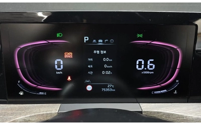 Kia K8 3.5* LPG* ПОДГРЕВ* ОБДУХВАНЕ* 360КАМЕРА* КЕЙЛЕС* - автомобили, коли, обяви за нови и употребявани 13