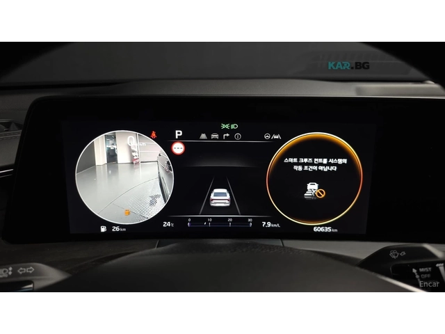 Kia K8 SIGNATURE/360CAMERA/BLIND-SPOT/DRIVE-ASSISTS - автомобили, коли, обяви за нови и употребявани 7