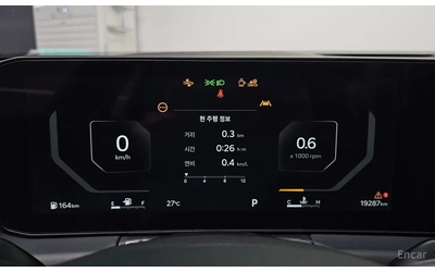 Kia K8 LPG / ОБДУХ / DISTRONIC / LINE ASSIST / ПАМЕТИ - автомобили, коли, обяви за нови и употребявани 10