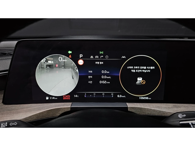 Kia K8 3.5 GDI 4WD Noblesse | HUD | 360  камера | Drive W - автомобили, коли, обяви за нови и употребявани 5