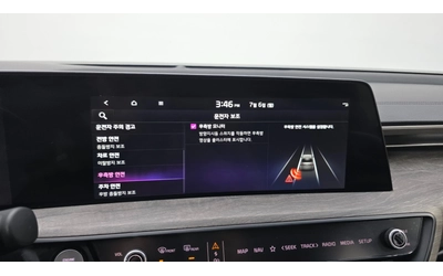 Kia K8 2.5 GDI Noblesse | 360  | Вентилирани седалки - автомобили, коли, обяви за нови и употребявани 14